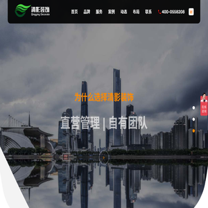 庶正康讯（北京）商务咨询有限公司