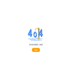 美林阳光（成都）木业有限公司