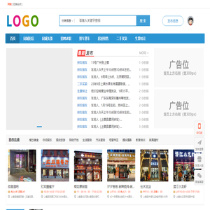辉腾网络科技