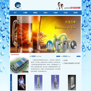 上海雷金过滤