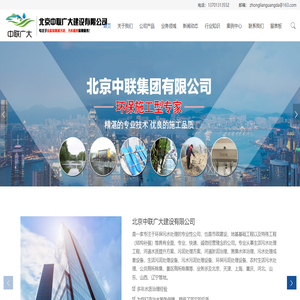 生活污泥处理设备