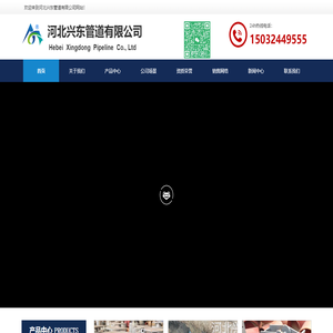 恒力弹簧支吊架厂家