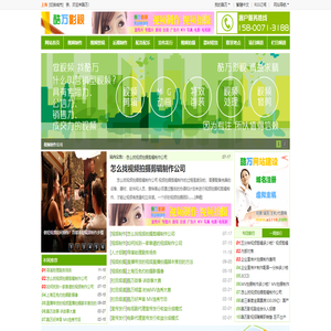 视频制作公司视频剪辑视频拍摄