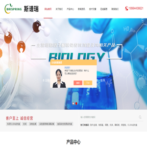 生长因子elisa试剂盒