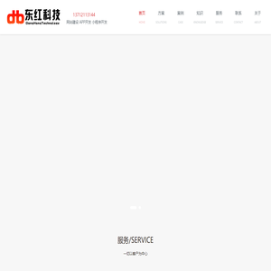 宏泰建材幕墙铝板厂家