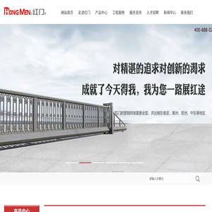 大连百胜智经贸有限公司