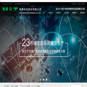 kaiyun体育官方网站全站入口(kaiyun)(中国)官网入口登录