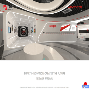 广州展厅设计公司,企业展厅,数字展厅设计施工一体化,包各科技展厅,智能展厅等各行各业展厅.