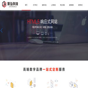 leyu·乐鱼(中国)体育官方网站