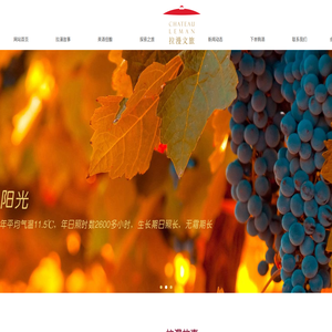 山东拉漫文旅发展有限责任公司