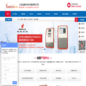 第一资讯网