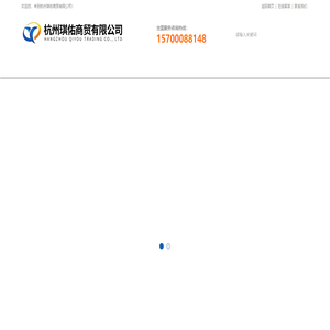 PARKER比例阀