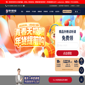 南昌县淡溪青创金属制品厂