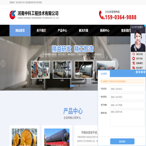 连续球磨机厂家