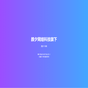 非梦卡盟
