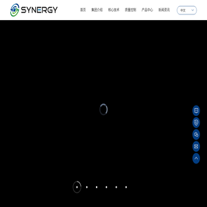 常熟希那基汽车零件有限公司