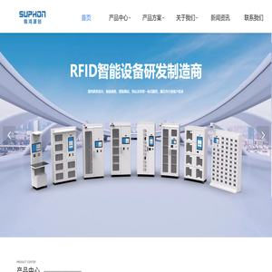 锦鸿源创