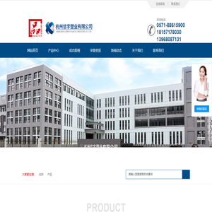 HDPE波纹管