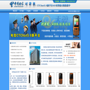 沈阳正亚计算机网络通讯有限公司