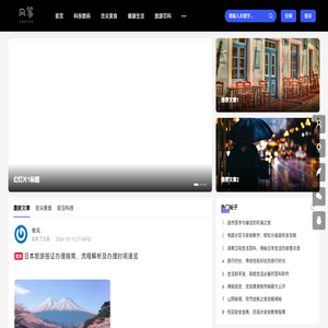 软管生产机械