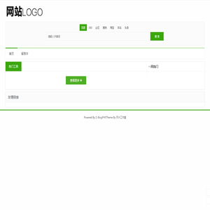 槿华资源网