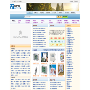 骏凯电子仪器仪表网专业批发各种实惠仪器仪表