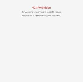 太河液控（天津）科技有限公司