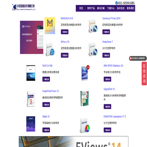 上海卡贝信息技术有限公司