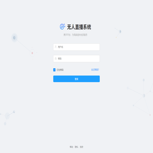 竞赛聚合