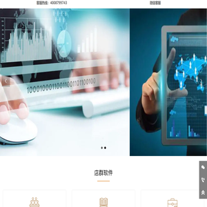 郑州炼优商业运营管理有限公司