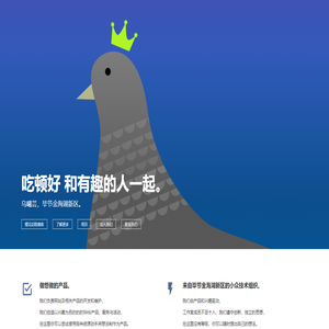 乌曦芸