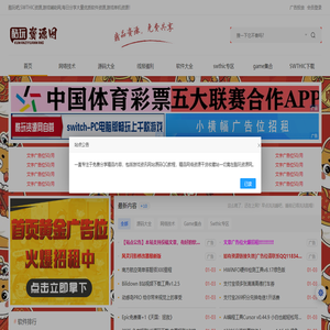 酷玩资源网