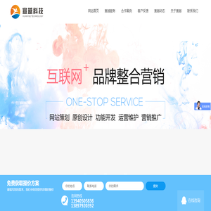 辽宁