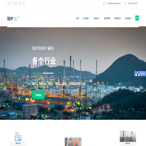 燃气锅炉,天然气锅炉,银晨锅炉