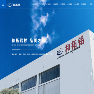 铝合金杆材,5087铝合金线材,5183铝合金线材,2319铝合金线材,Al