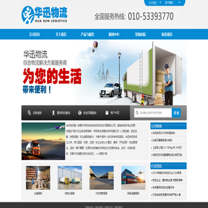 定单查询结果