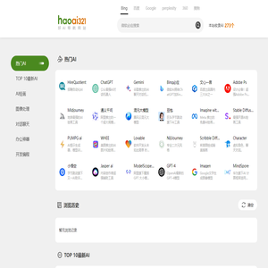 haoai321