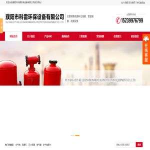 河南空气炮厂家
