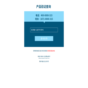 河南八方传媒有限公司