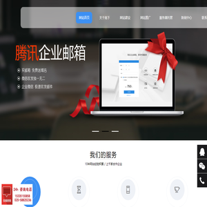 南昌迷彩猎人特训基地