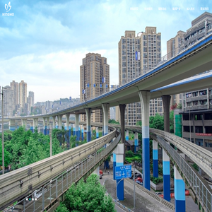 亲禾投资集团有限公司