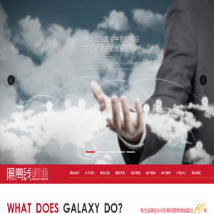 隔离线品牌设计