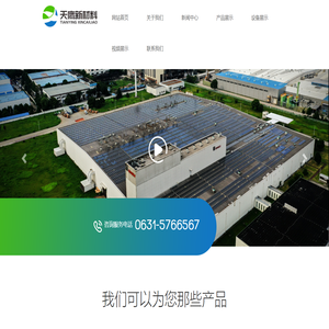 ✅碳纤维预浸布✅3K预浸布