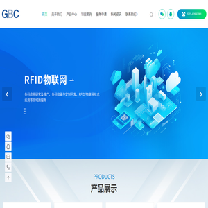条码二维码印刷