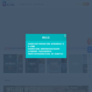 传奇手游源码下载,战神引擎,三端引擎,搭建教程工具,各类手游服务端,网页游戏源码下载