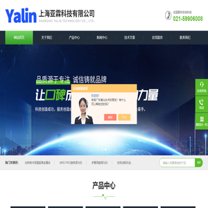 全自动定氮仪