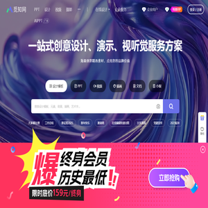 觅知网