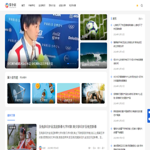 算卜居