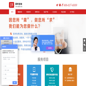 2024年考试时间表