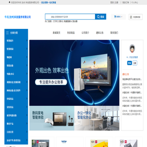 牛氏（沧州）科技服务有限公司